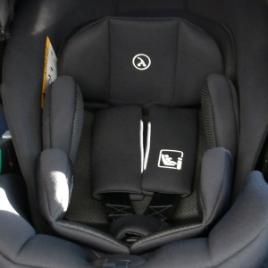 Innenraum des Autositzes